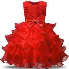 images (7)